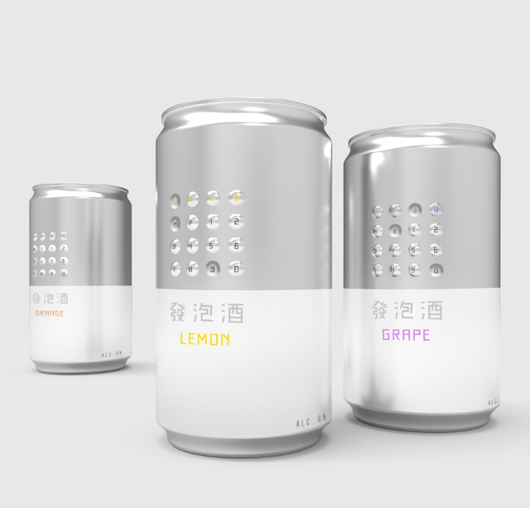 這飲料好神奇，罐子自帶泡泡密碼……再也不會(huì)拿錯(cuò)！